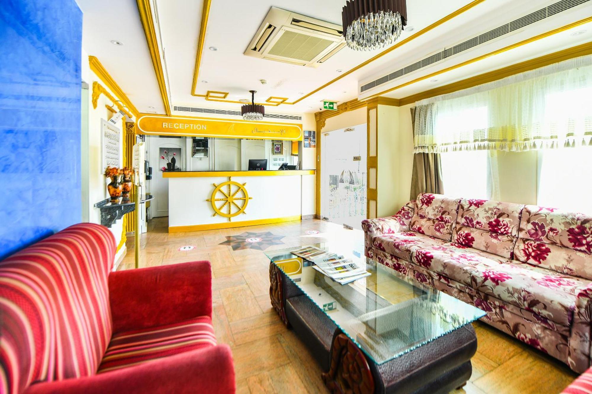 Oyo 137 Marina Hotel Masqat Buitenkant foto