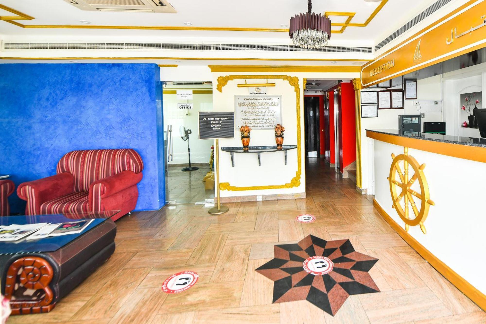 Oyo 137 Marina Hotel Masqat Buitenkant foto