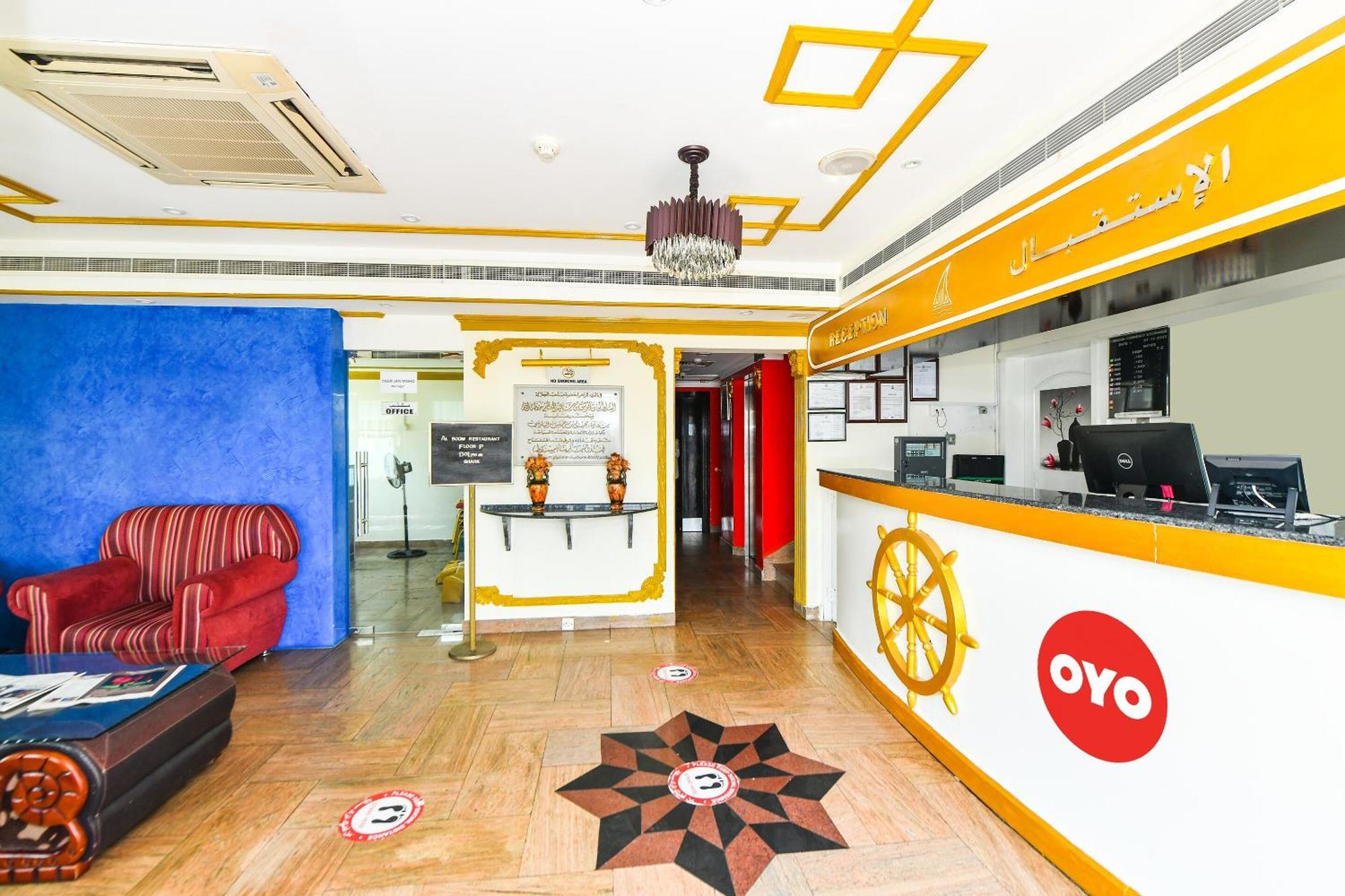 Oyo 137 Marina Hotel Masqat Buitenkant foto