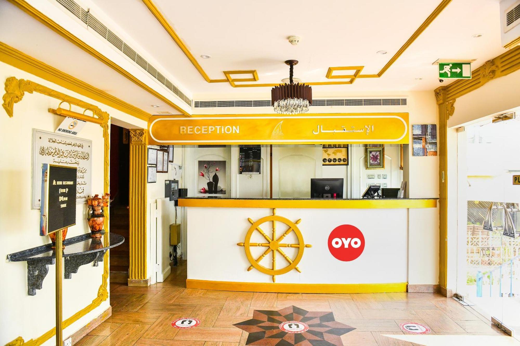 Oyo 137 Marina Hotel Masqat Buitenkant foto