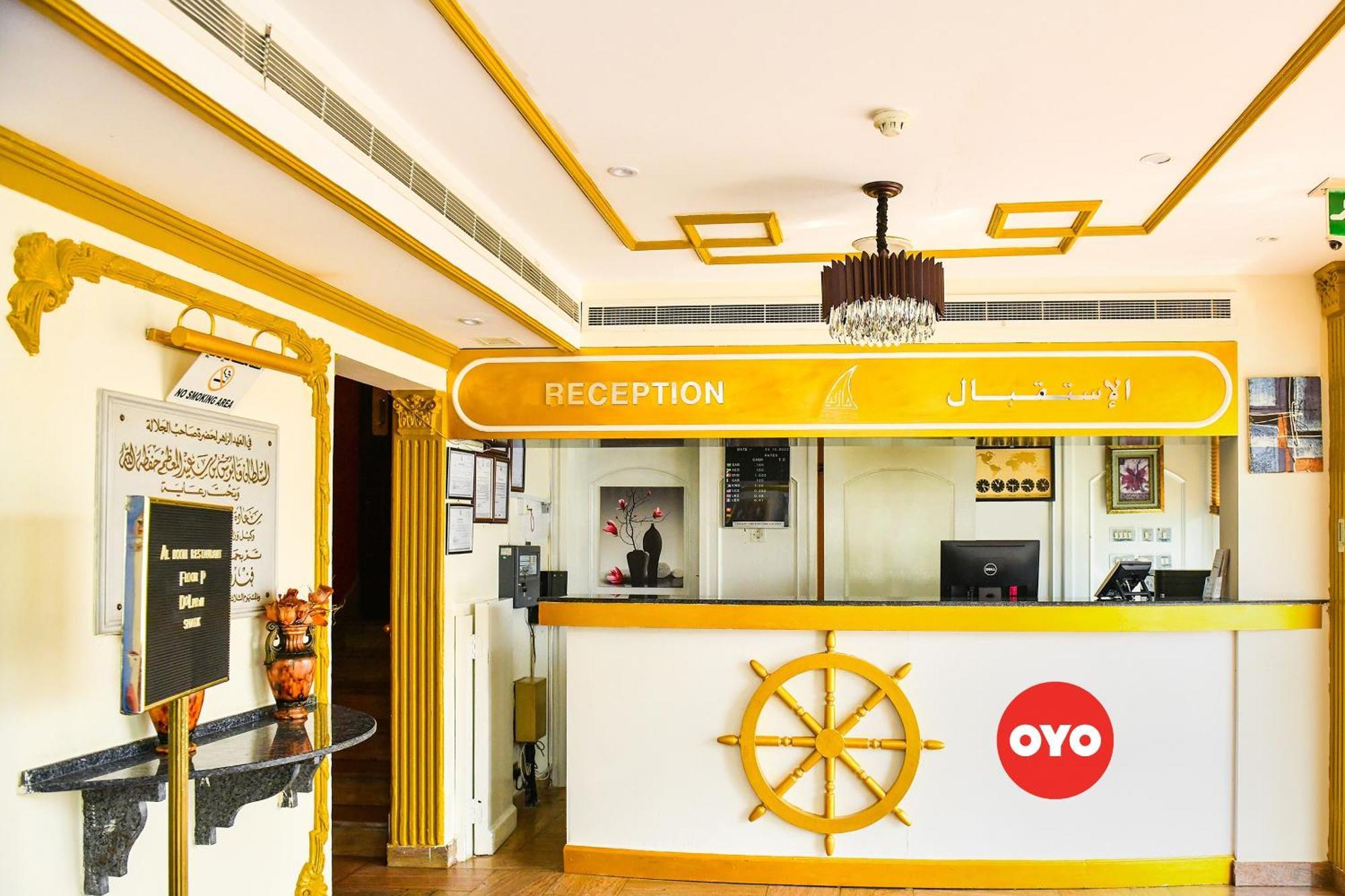 Oyo 137 Marina Hotel Masqat Buitenkant foto